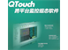 QTouch LinuxMB(ti)ܛ